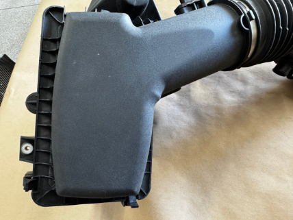 Home / Uncategorized / 2018-2023 Ford Mustang GT 5.0L Stock OEM Cold Air Intake